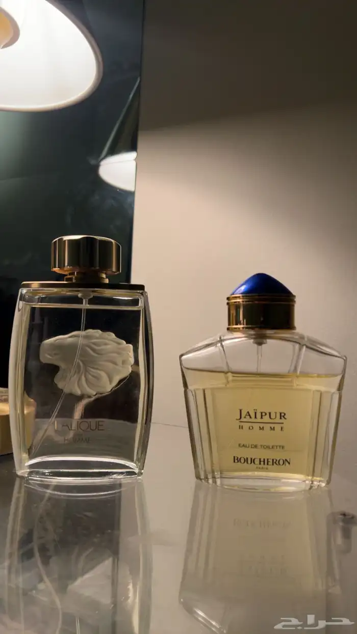عطور قديمة 1