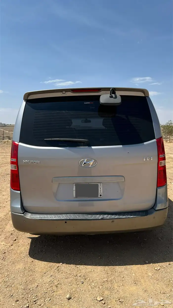 اتش وون فضيي 2016 2