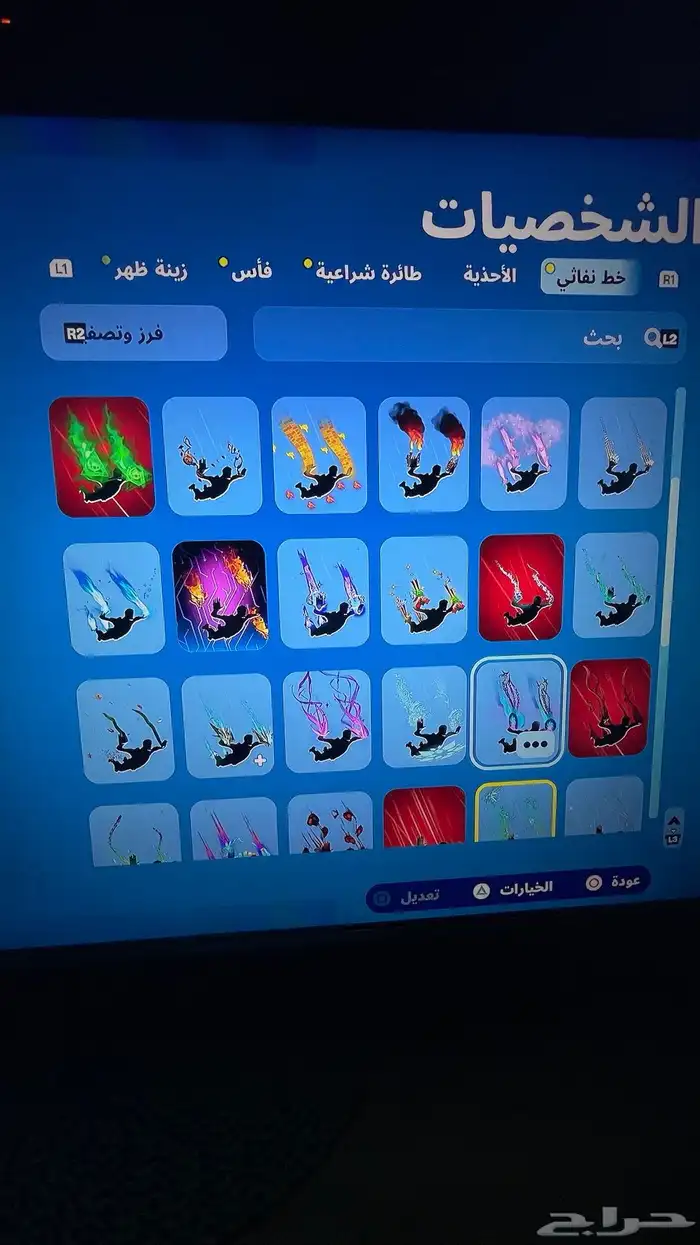 حساب فورت للبيع 33