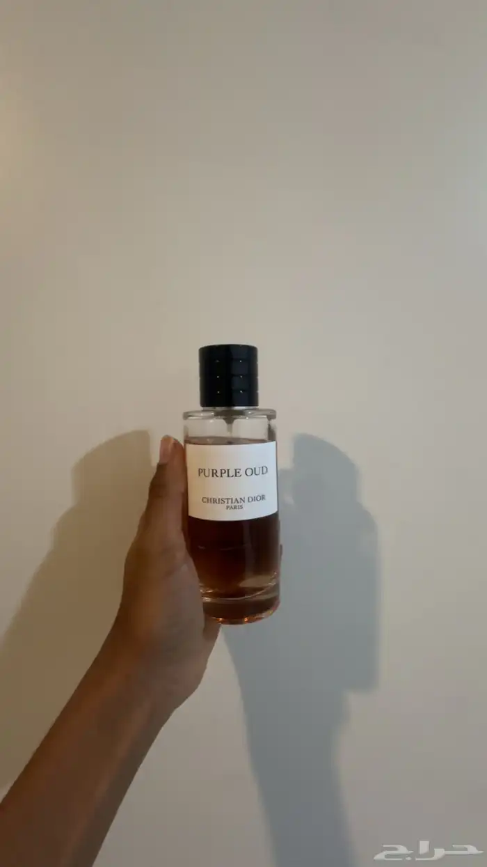 عطر ديور اصلي 2
