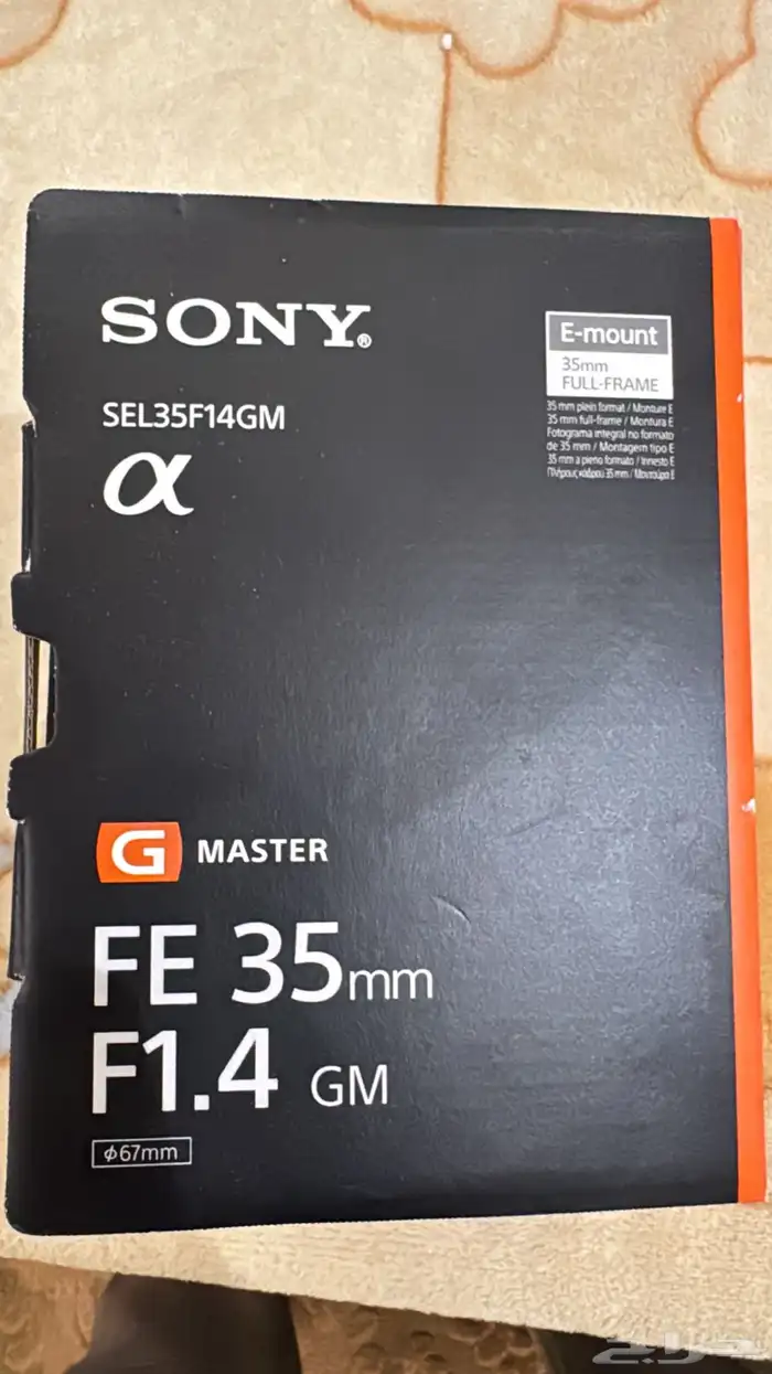 عدسة سوني 35mm جي ماستر 7