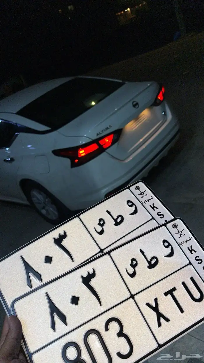 للبيع لوحه مميزه و ط ص 803 0