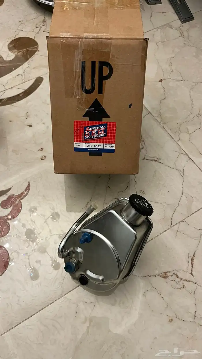 علبك دركسون فوق كابرس 89 الى 93 اصلي OEM جديدة 0