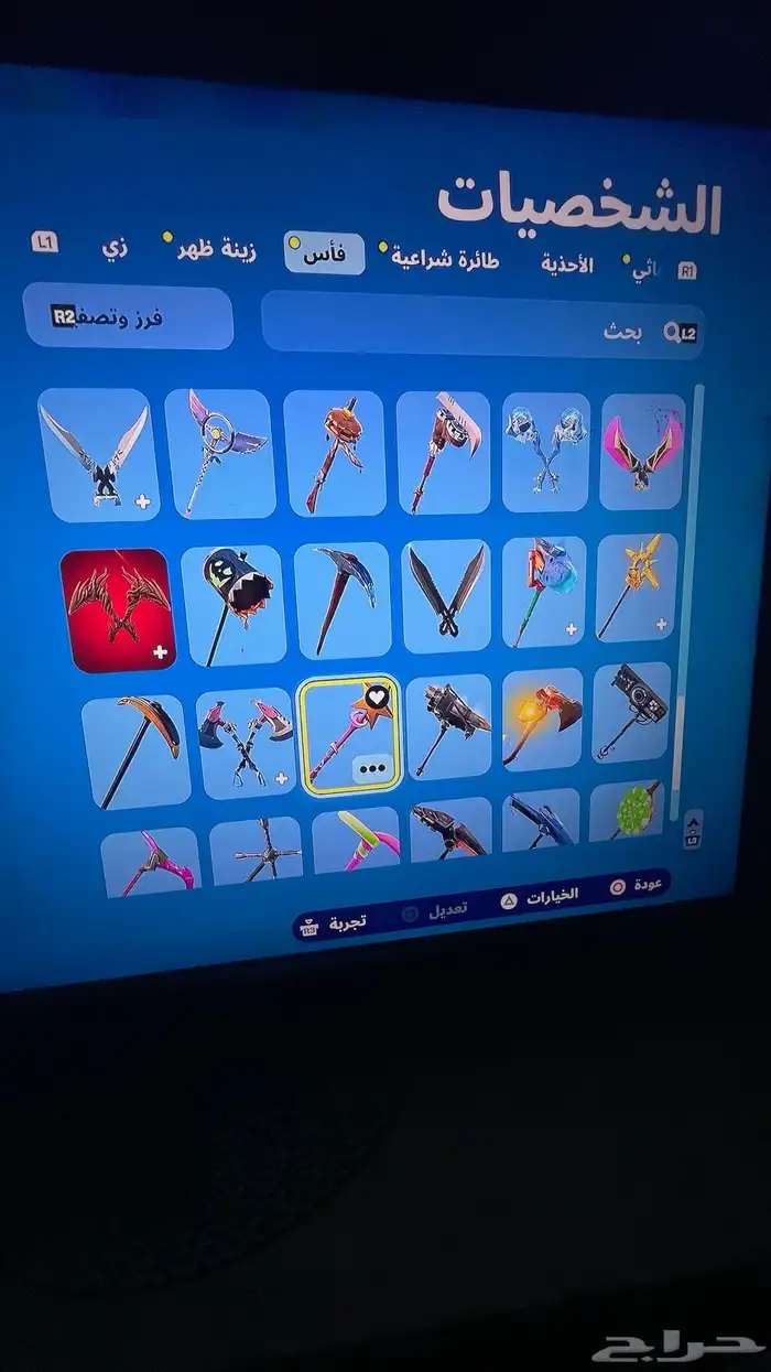 حساب فورت للبيع 44