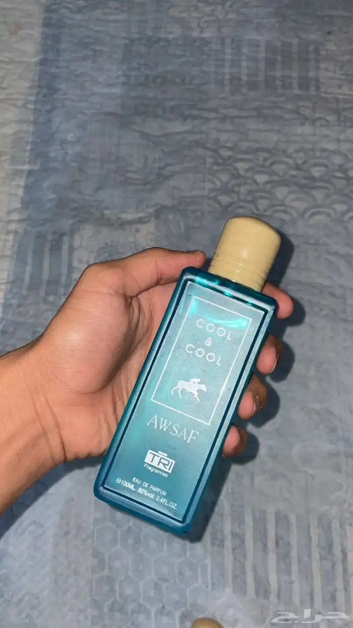 عطر عساف 0
