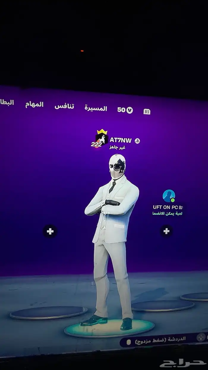 حساب فورت للبيع 3