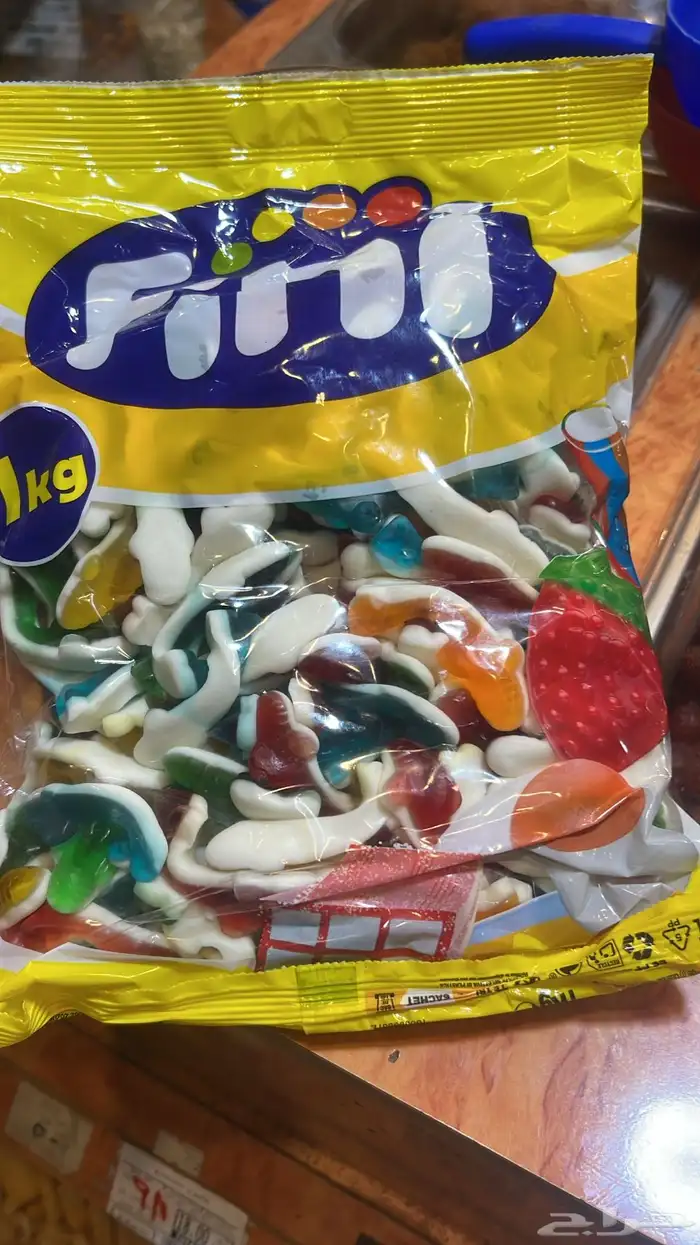 حلويات اسبانيه سكاكر متنوعه 55