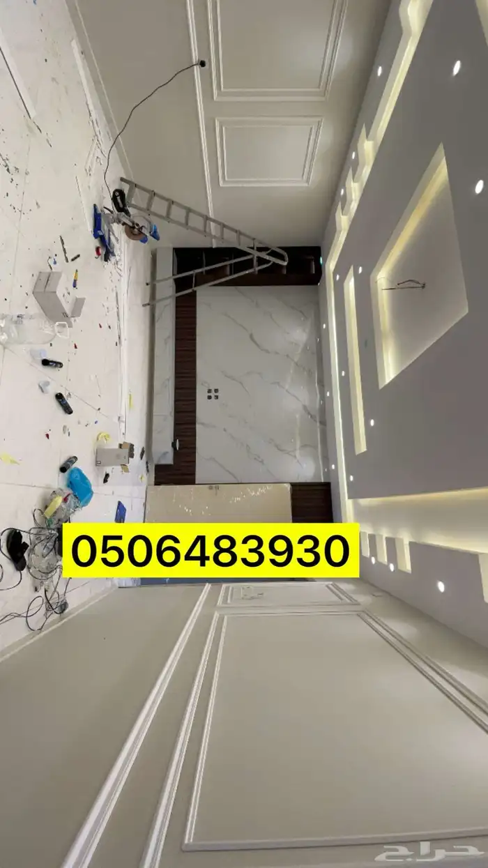 معلم دهانات متعطل جده 3