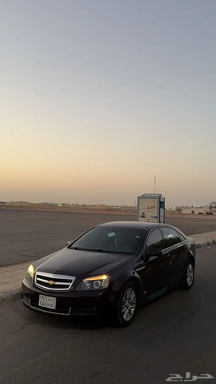 كابرس 2013 0