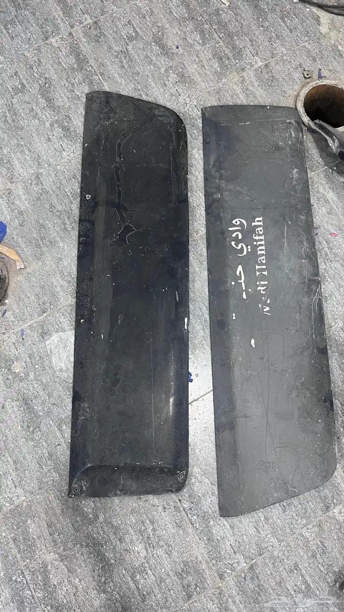 فيابر جمني 0