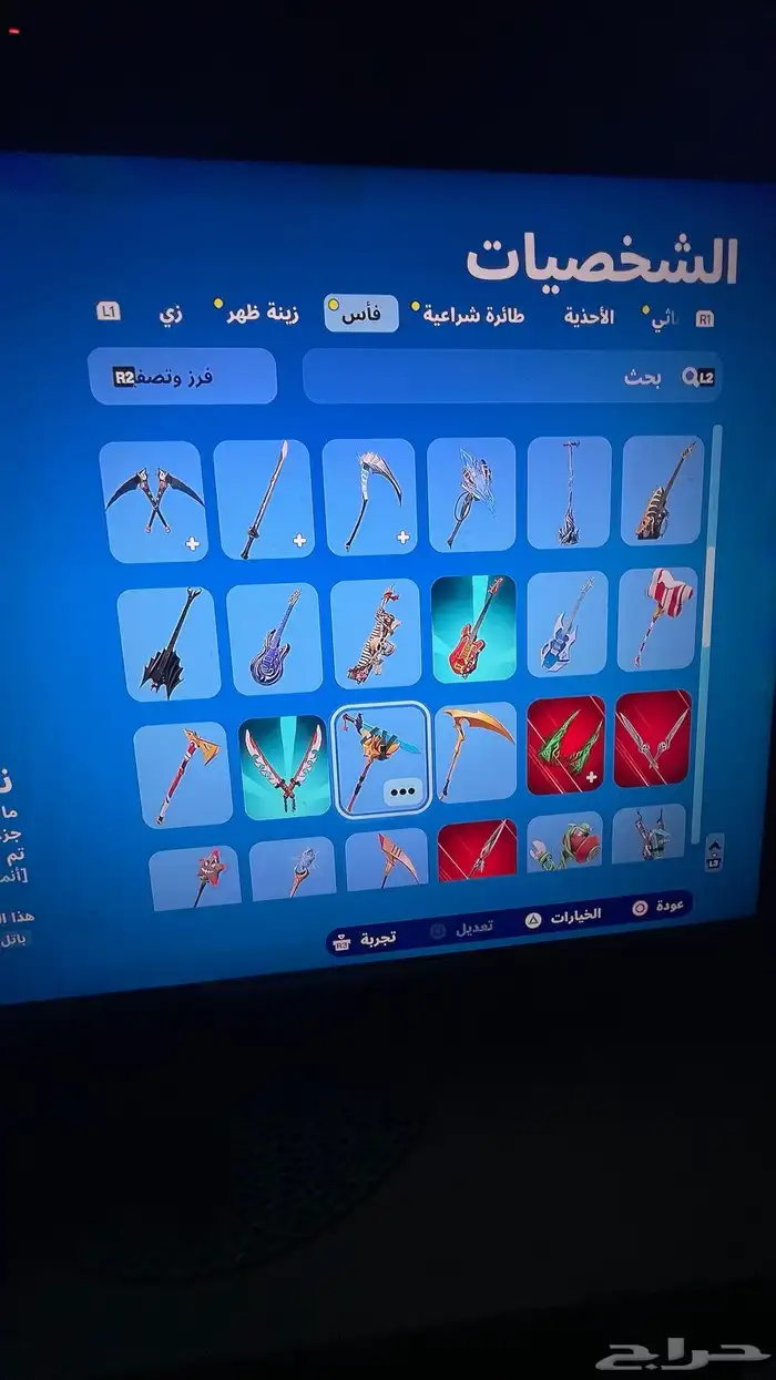 حساب فورت للبيع 48