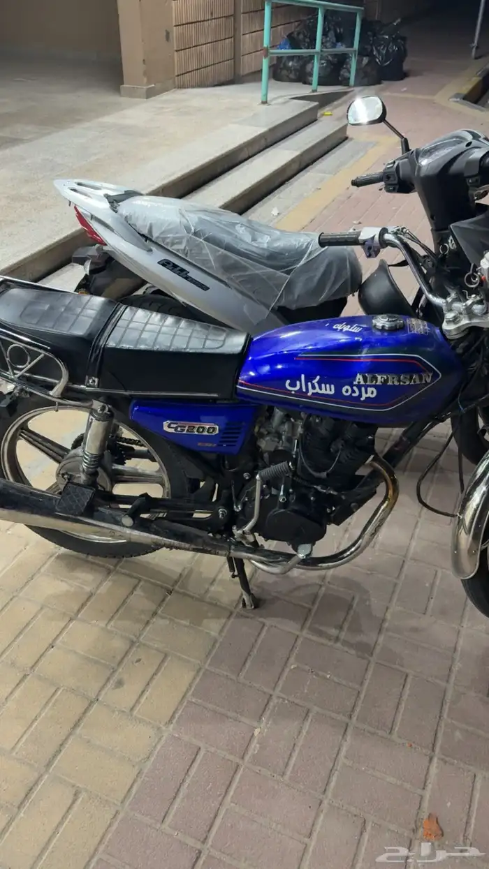 سبورت 200 الفرسان 0