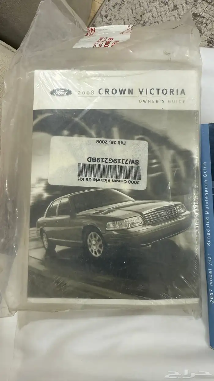 كتلوج فورد كراون فكتوريا جديد مختوم م 2008 0