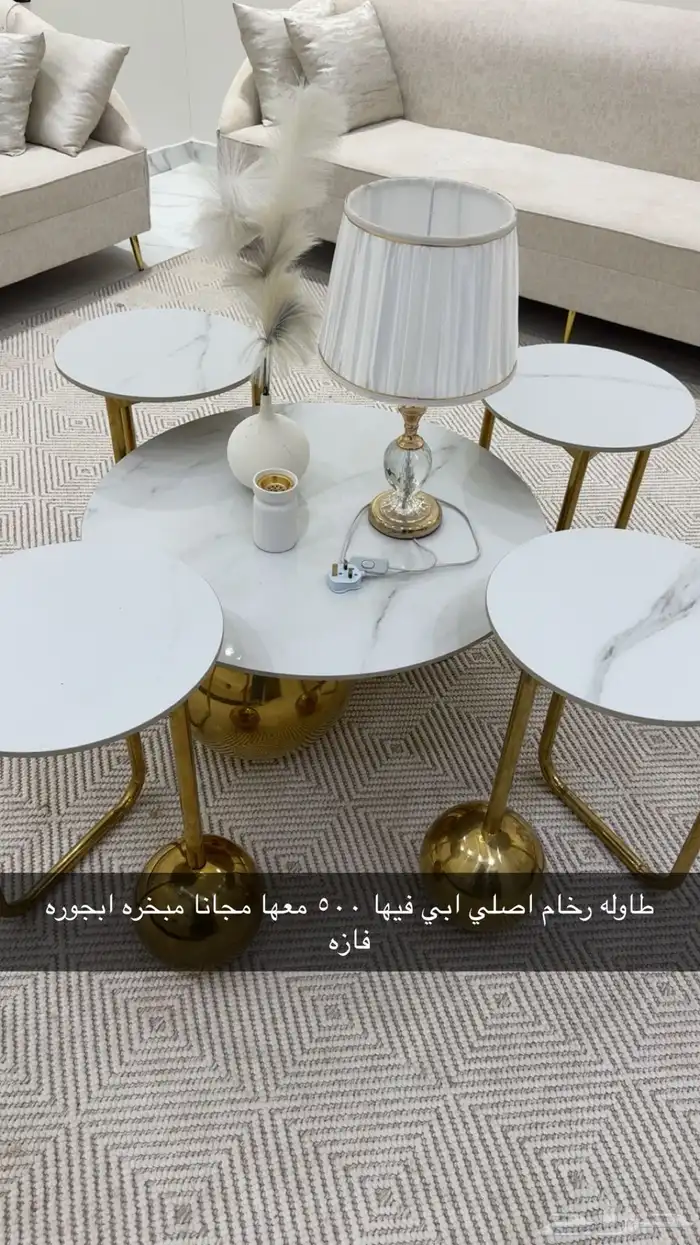 للبيع مستعجل 350 0