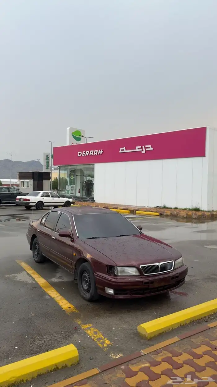 مكسيما 97 0