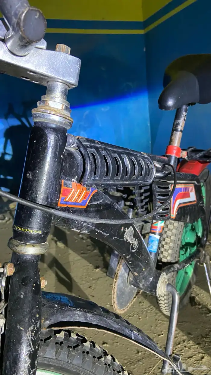 دراجة رامبو 2