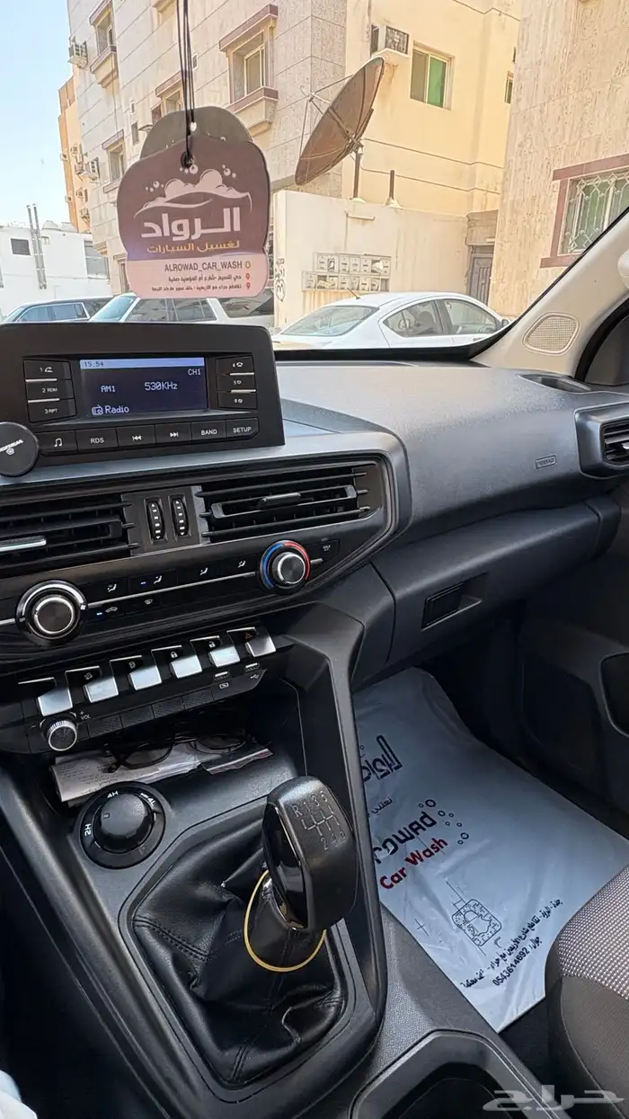 شانجان هنتر 2023 7