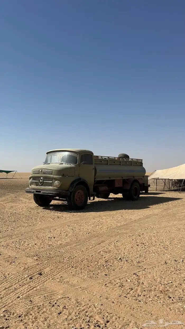 وايت حصنيه 0