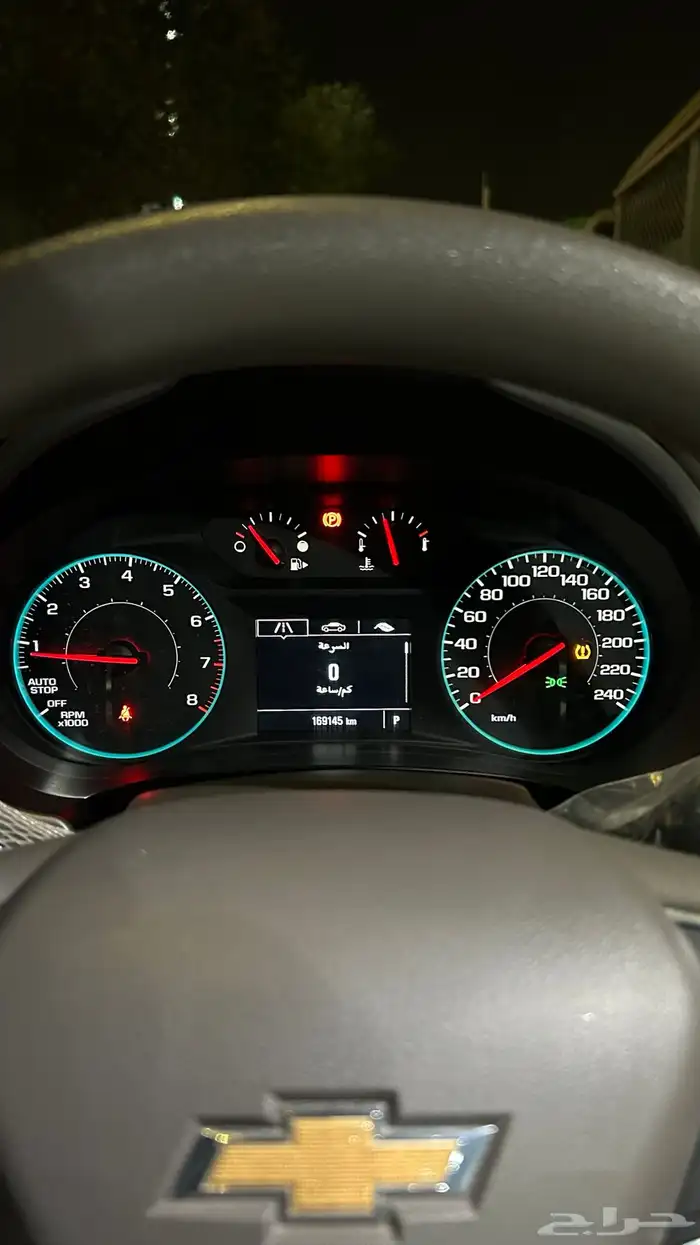ماليبو 2020 LS 19