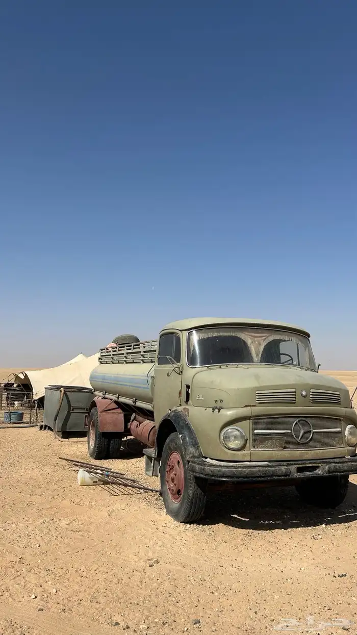 وايت حصنيه 2