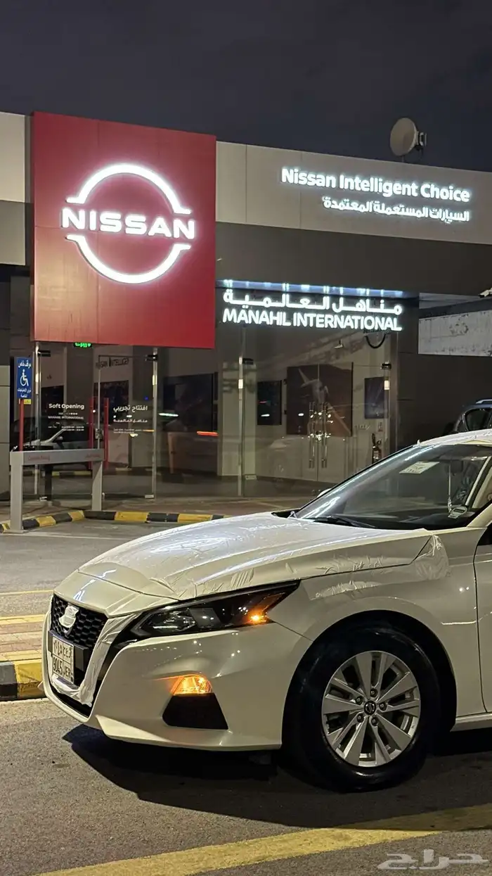 التيما 2020 فئة S 12