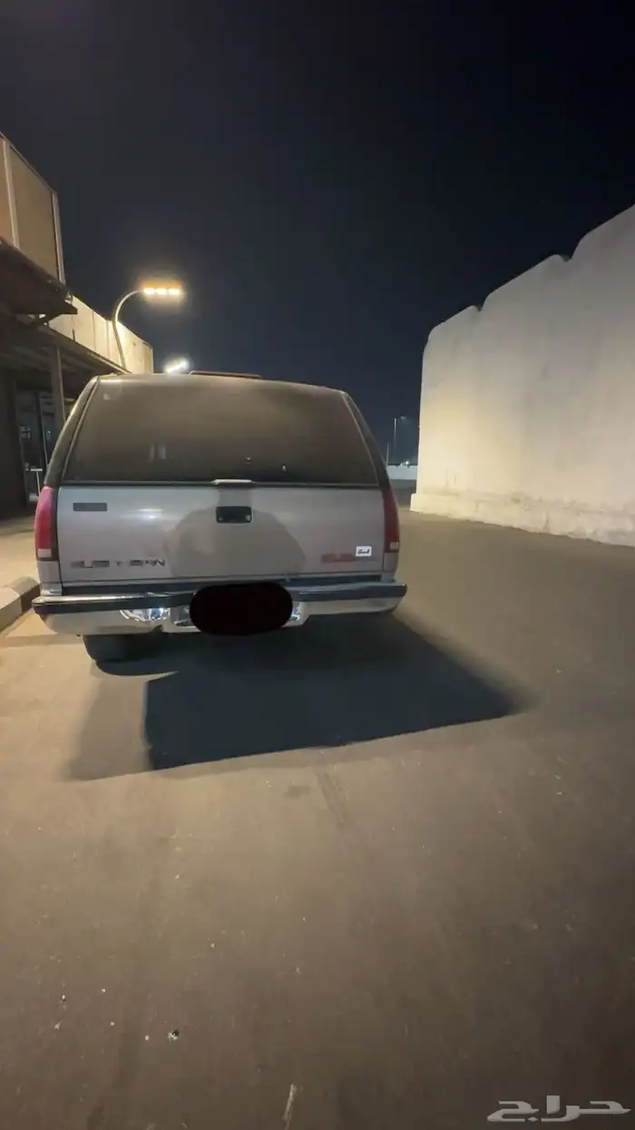جمس  سوبر مان94 5