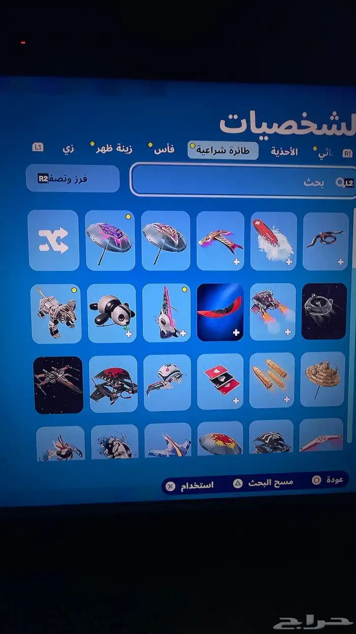 حساب فورت للبيع 35