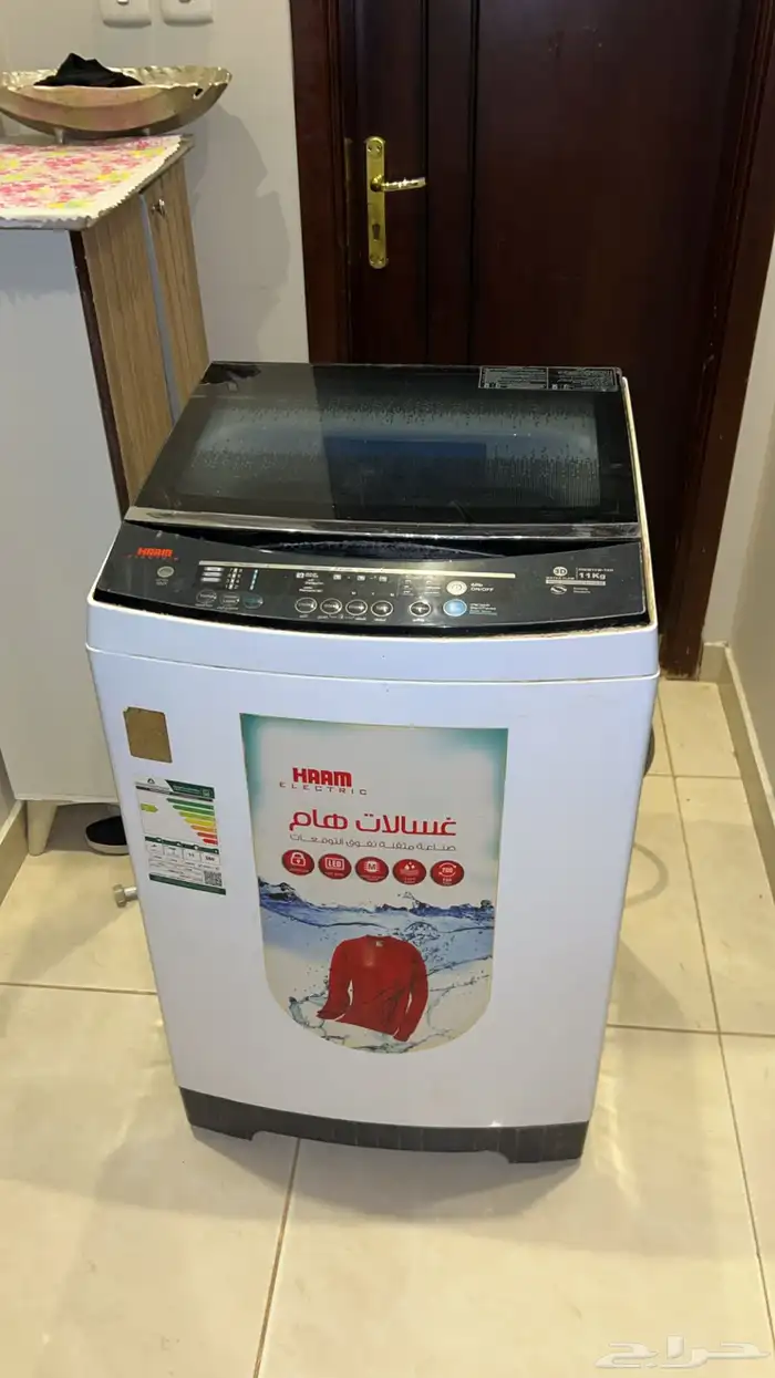 اثاث للبيع مستعمل 3