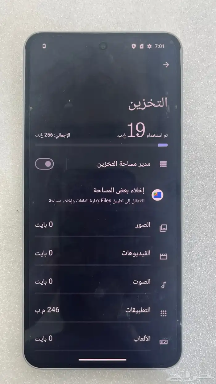 Nothing Phone (3a) Pro 5G 2
