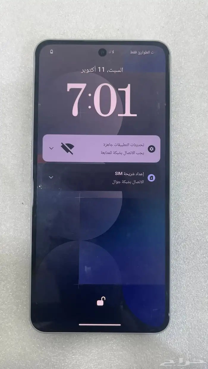 Nothing Phone (3a) Pro 5G 1