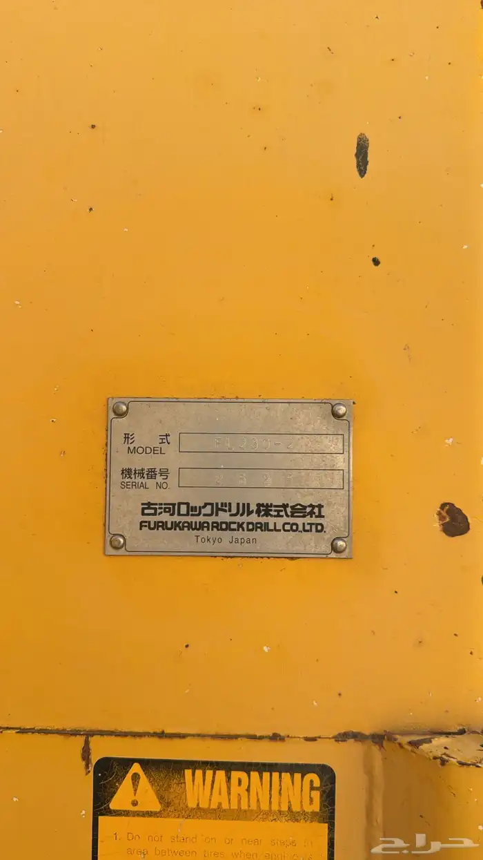 شيول 230 فاركاوا موديل 2009 للبيع 5