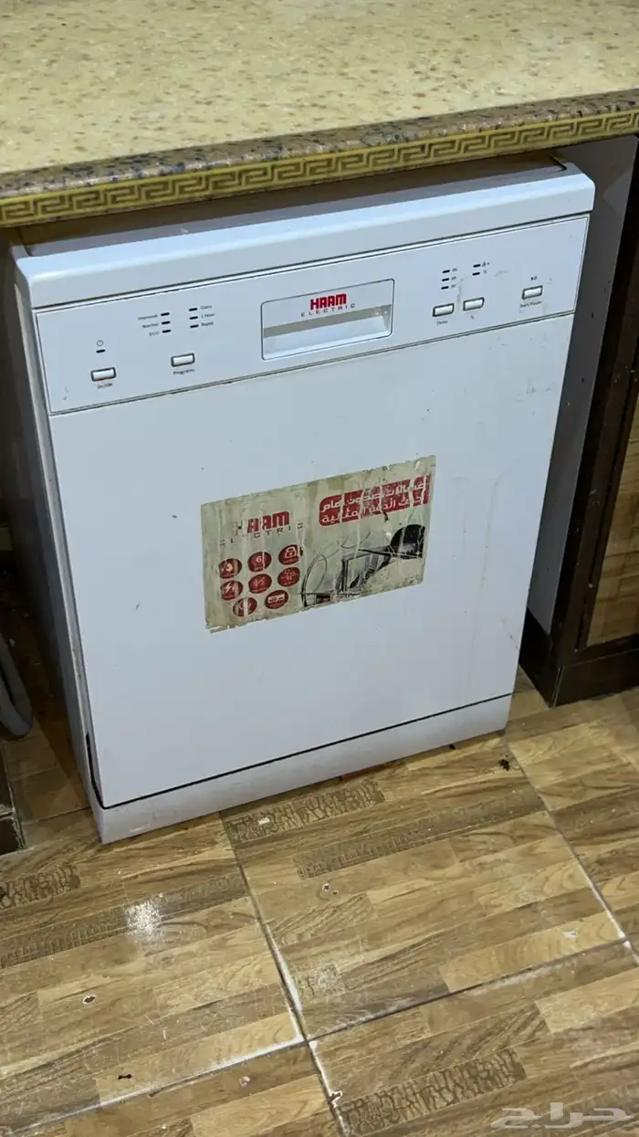 اثاث للبيع مستعمل 9