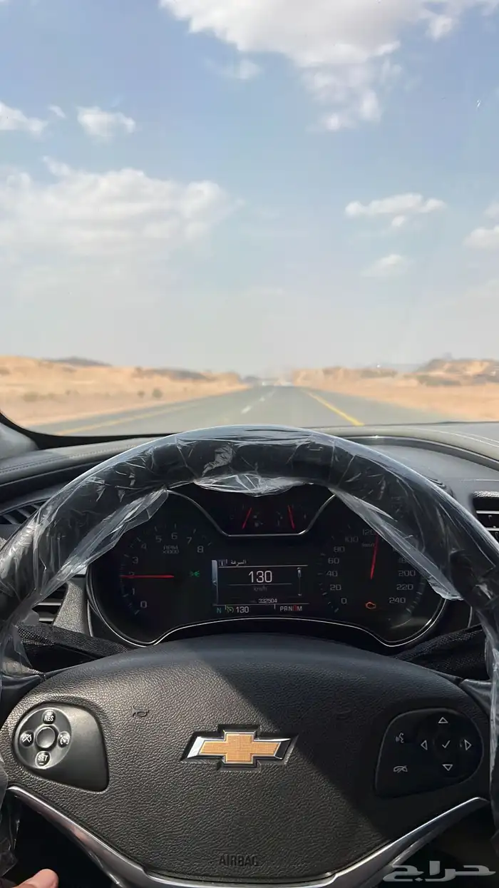 امبالا 2016 5