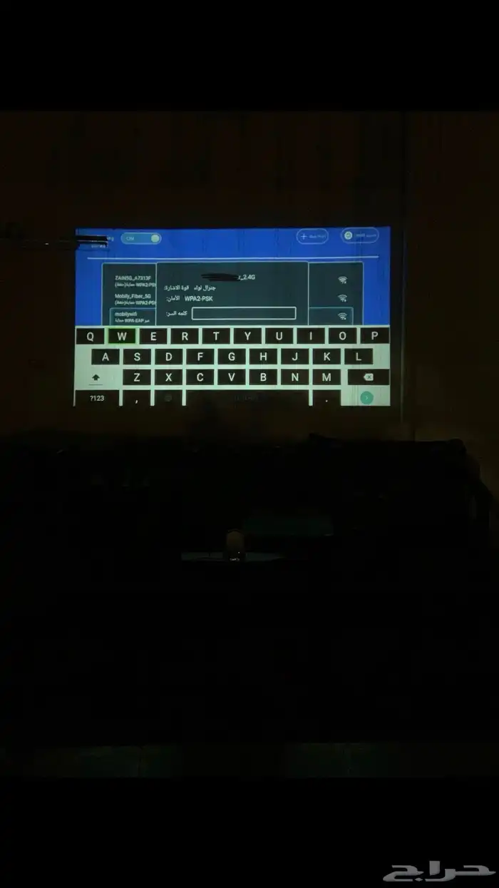 بروجكتر Magcubic Hy300 pro 1