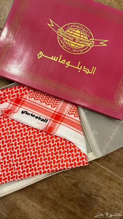 شماغ قديم index
