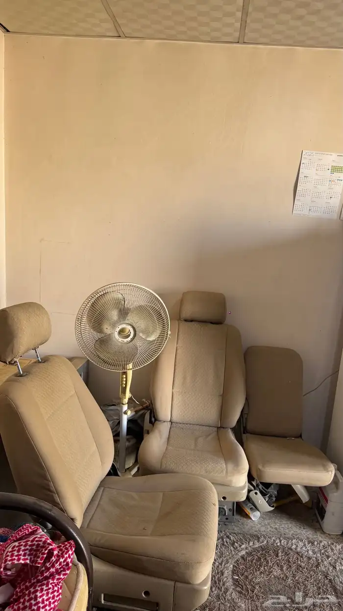 H1مراتب باص 2