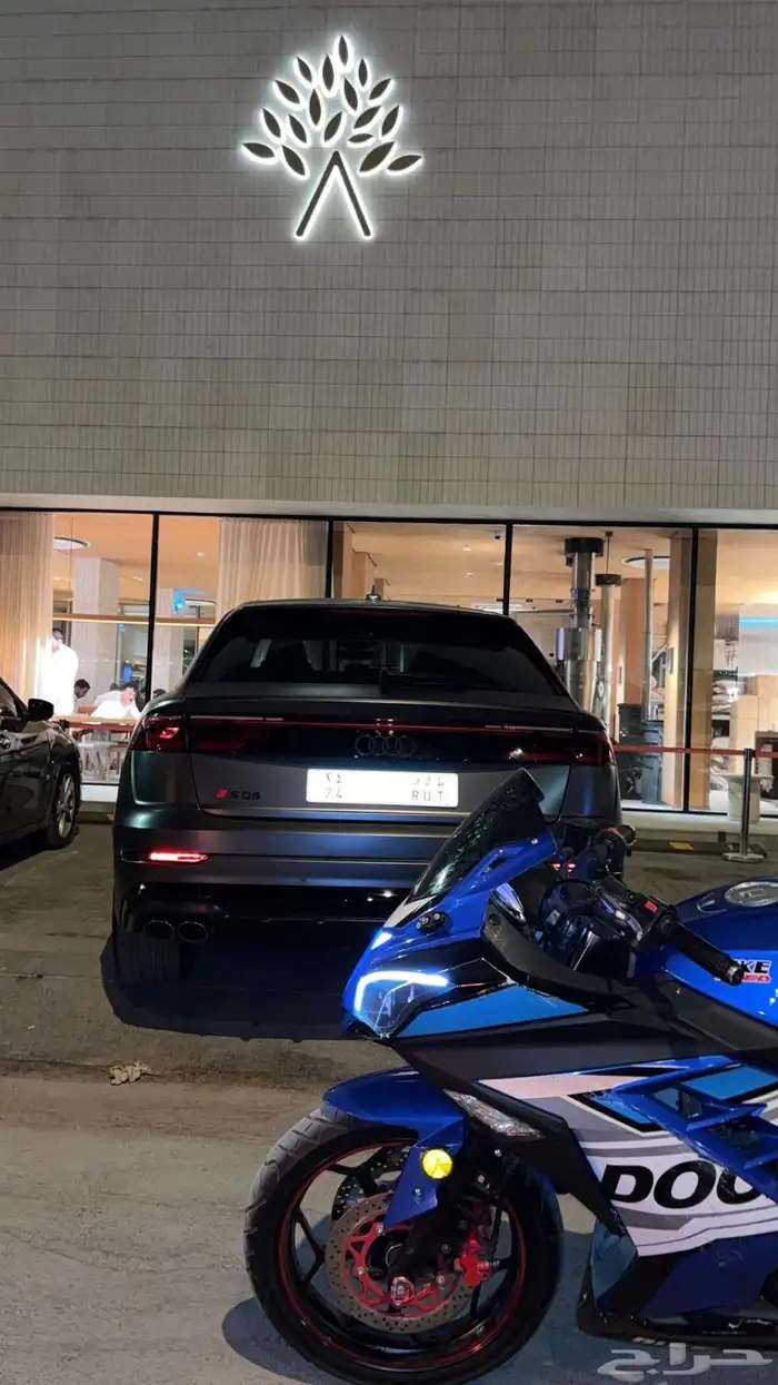 دباب 250 صيني ملوح2023 4