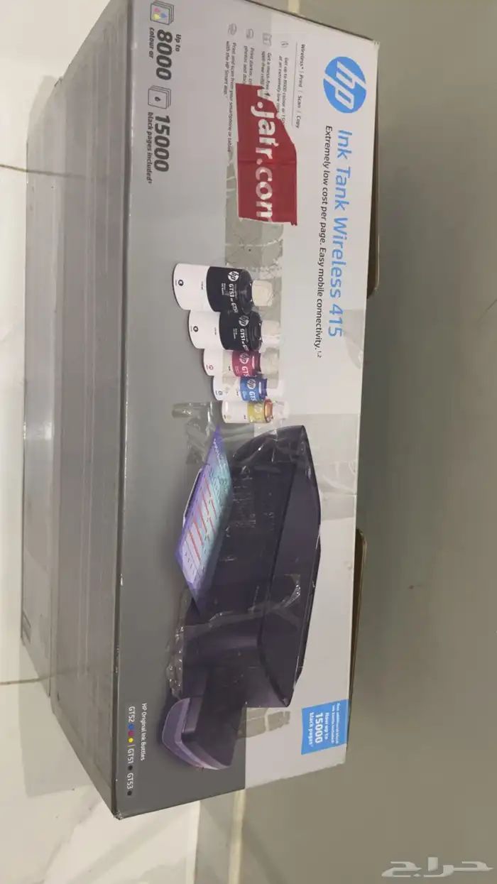 طابعه اتش بي للبيع 2