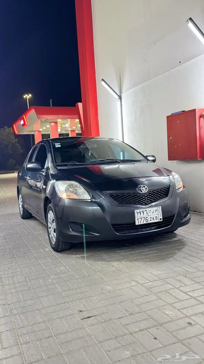 يارس للبيع 1