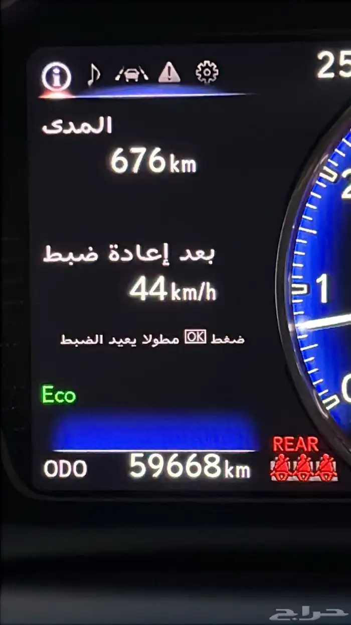 للتنازل لكزس ES250 ( تأجير تمليك ) 12