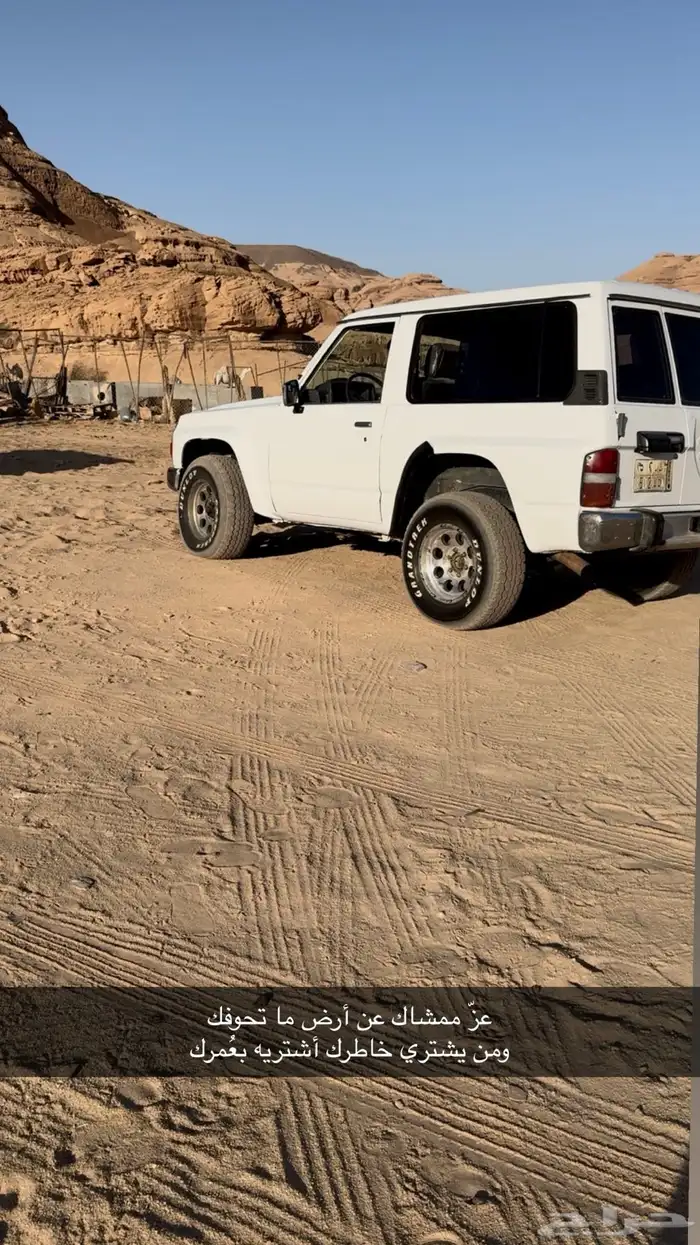 اقبل في بدل هيلكس من2012 وفوق 5