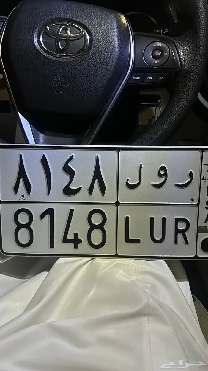 لوحه ( ر و ل 8148 ) 0