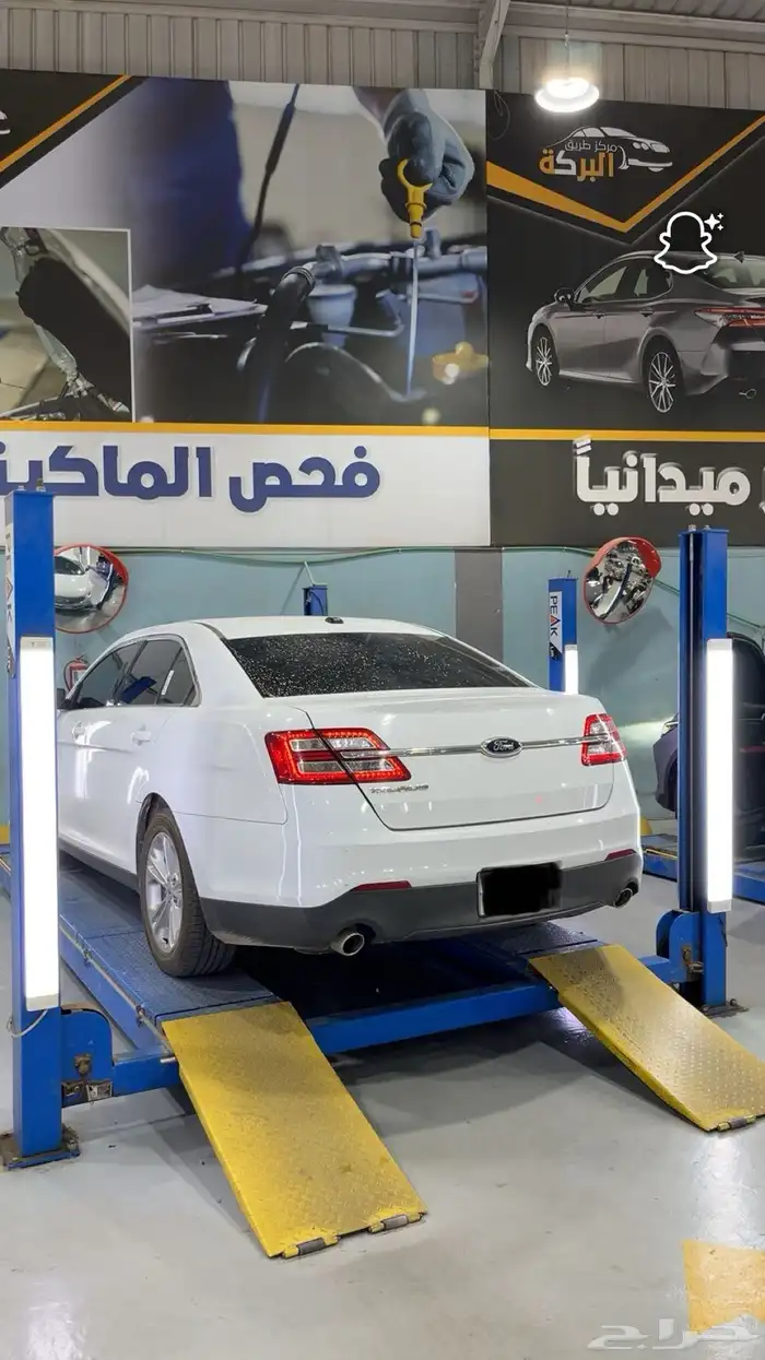 فحص سيارات الرياض 0