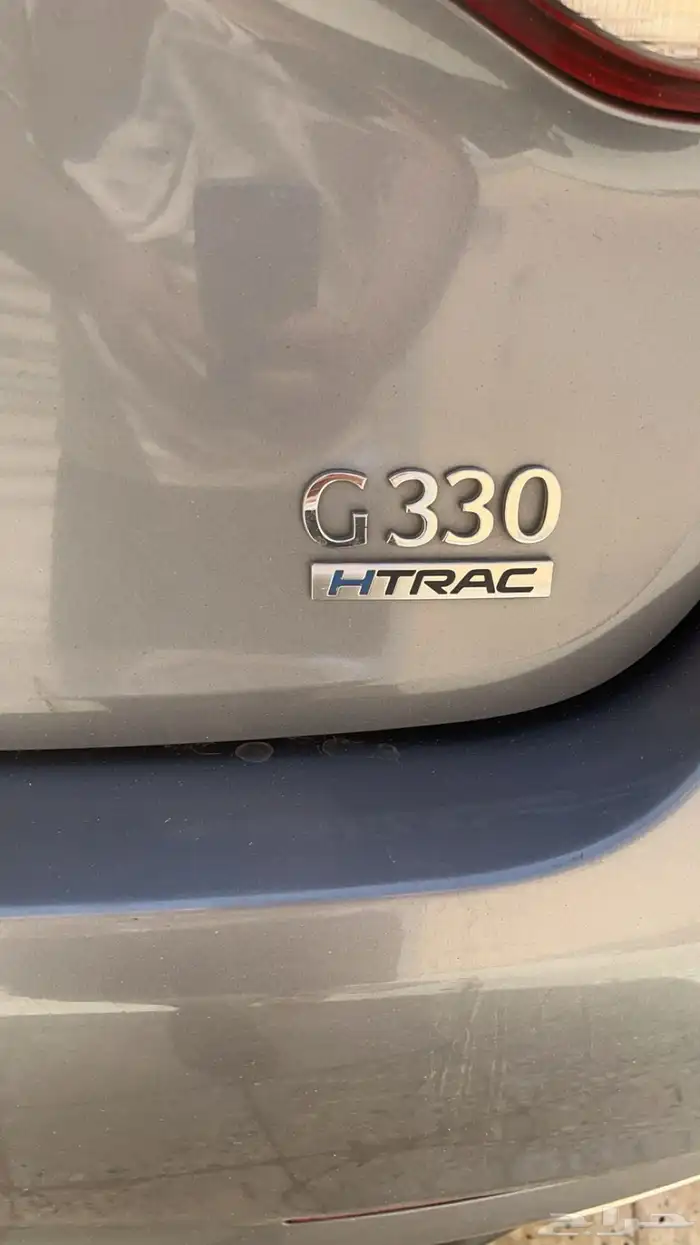 جنسس 20016 16