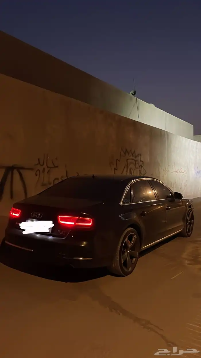 اودي 2014 1