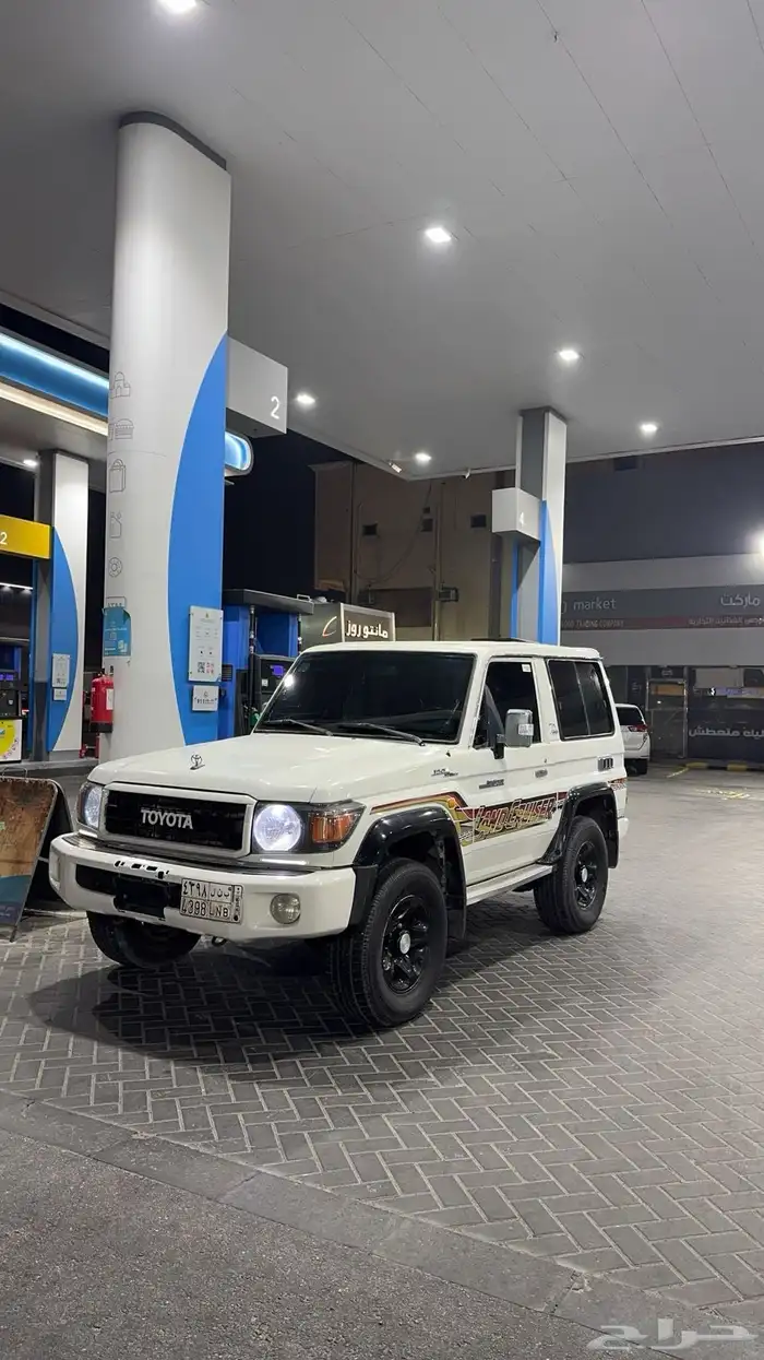 جيب ربع 12 حكومي 0