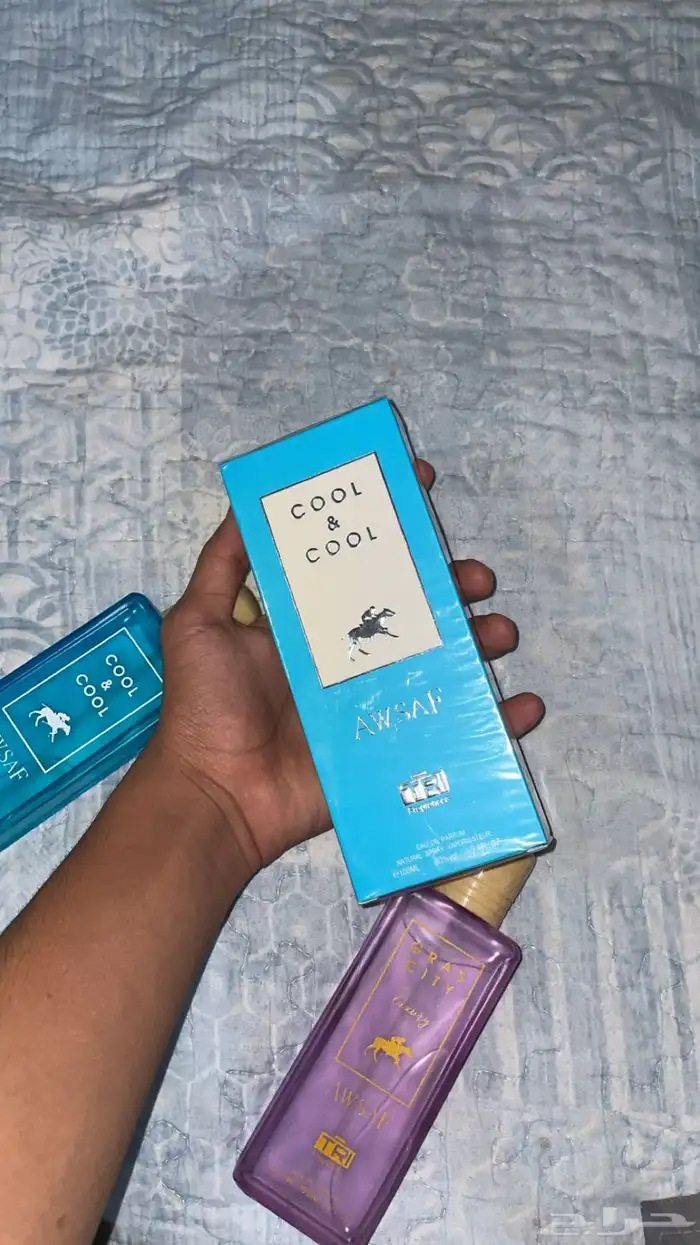 عطر عساف 2