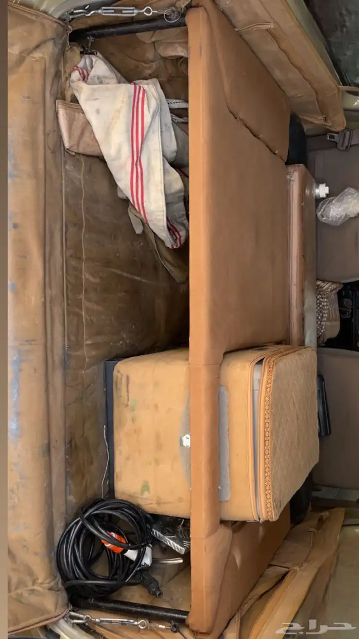 طبق جيب ربع 0