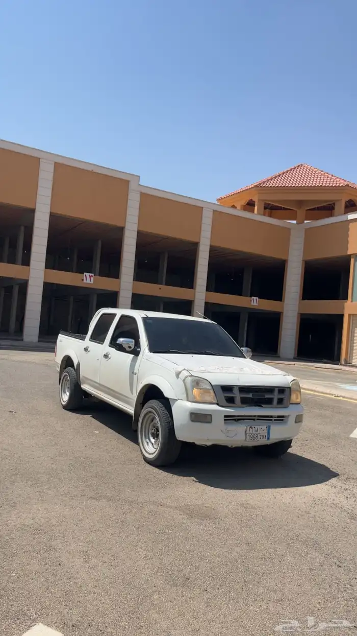 سيزو ديماكس 2007 2