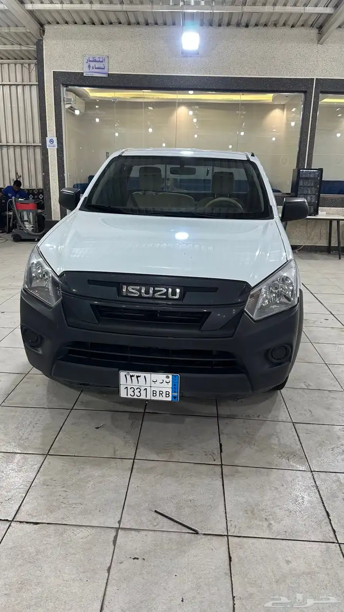 سوزو ممشى قليل 1